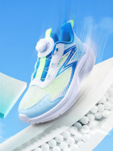 361° | Breathable Summer Boys Sports Shoes