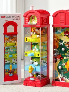 JIEBITU | Attention Training Puzzle Box Toy