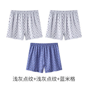 Spring Weave Mens Cotton Underwear Loose Fit Boxer Shorts Elderly Comfortable Breathable High Waist Mid-aged And Elderly Suitable