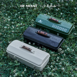Outdoor Camping Coffee Making Iron Tool Box Storage Container Trendy Picnic Plaything Portable Travel Utility Box Bag