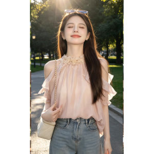 Shalldoer | Off-shoulder Elegant Top