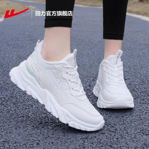Womens Sport Shoes Dad Style Thick Bottom Casual Hiking Shoes Low Top Synthetic Leather Lightweight Wear Resistant Cross Buckle