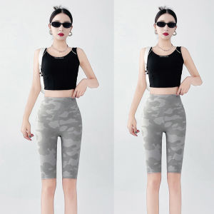 MiiOW | Cat Person Five-Quarter Camouflage Shark Pants Women Summer Thin Ice Skin Fitness Cycling Pants Outdoor Sports Yoga Pants Base Layer Pants