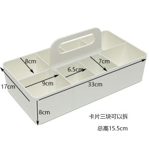 Hộp Đựng Mỹ Phẩm Di Động Dung Tích Lớn Hộp Đựng Đồ Văn Phòng Phẩm Để Bàn Ký Túc Xá Văn Phòng Hộp Đựng Đồ Nhiều Lớp Cần Thiết