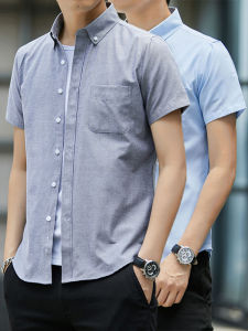 เสื้อเชิ้ตแขนสั้นผู้ชาย ทรงหลวม ทรงหลวม ทรงเข้ารูป ทรงเข้ารูป ผ้าอ็อกซ์ฟอร์ด ทรงเข้ารูป ฤดูร้อน 2024 ใหม่ เสื้อเชิ้ตธุรกิจลำลองสำหรับผู้ชาย