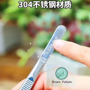 304 Stainless Steel Multipurpose Tweezer Steel Slip Curve tools garden tools succulent teezer cactus