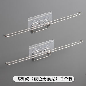 Wall-Mounted Multi-Functional Clothes Drying Rack Space-Saving Plastic Coat Hanger Organizer for Balcony Underutilized Corner Utilizer