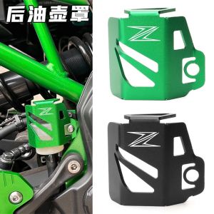 มอเตอร์ Z250 Z500 Z900สำหรับ Kawasaki มอเตอร์ปั๊มเบรกถังของเหลวถ้วยน้ำมันตัวป้องกันที่เก็บของเหลวอุปกรณ์ป้องกันฝาครอบ CNC