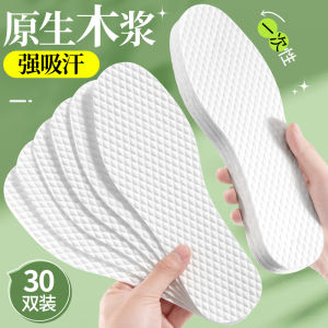 Womens High Heels Forefoot Pads Half Size Disposable Super Soft Absorbent Pain Relief Shoe Accessories Spring 2024