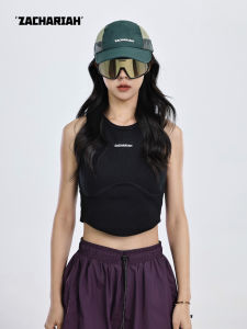 ZACHARIAH | UV Protection Outdoor Hat