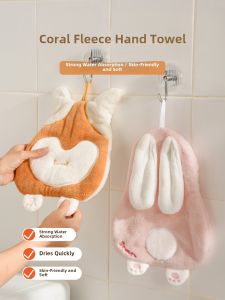 Thickened Coral Fleece Rabbit Hand Towel Cute Absorbent Kitchen Bathroom Baby Cloth Household Personal Cleaning Tool