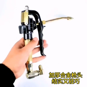 Air Manual Swivel Grease Pump Gun Pneumatic grease gun Swivel Universal Portable Hand Operate Grease Gun