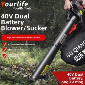 YIYUE | Powerful Cordless Lithium Dust Extractor Leaf Blower and Vacuum