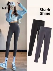 MiiOW | High Waist Yoga Pants Womens Small Size Spring Autumn Thin Fleece High Waist Lifting Hip Abdomen Slimming Fitness Pants