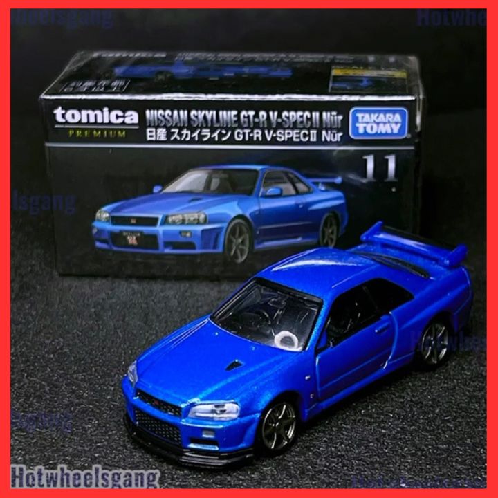 とらさん様トミカ NISSAN SKYLINE GT-R V-spec II Amazon.co.jp: Tomica Premium RS Nissan Skyline GT-R V-spec