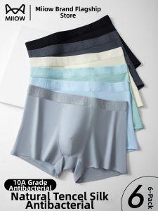 MiiOW | Anti-bacterial Breathable Mens Boxer Shorts