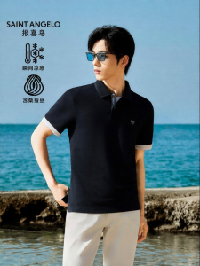 Cooling Silk Antibacterial Mens Polo Shirt