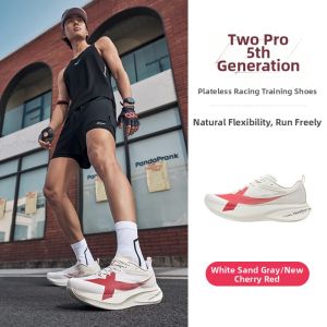 XTEP | Breathable Shock Absorption Durable Running Shoes