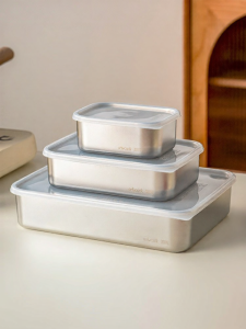 onlycook | Sealing Freshness Preservation 304 Stainless Steel Container