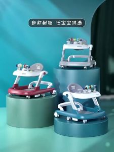 ❤️READY STOCK❤️ 5 in 1 Baby Walker Music Anti-O-Leg Foldable Rocking Adjustable Height Push Walker Toddler Learning Walk