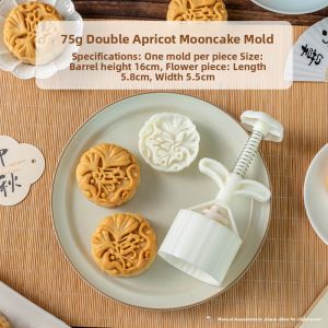 MEIDI | Food Grade Home Baking DIY Manual Pressing Universal High-end Mooncake Mold