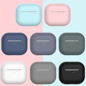 เคสซิลิโคนป้องกัน Apple AirPods 3 และ Pro สไตล์ธุรกิจดีไซน์เก๋ไก๋นิ่มเข้ากันได้กับหูฟัง Apple