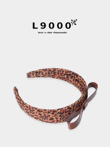 Elegant Wide Edge Leather Headband L9000 Fashionable Outgoing Leopard Print Hair Clip with Butterfly Knot for Women