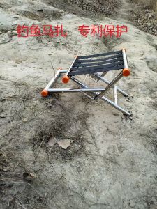 Portable Folding Fishing Chair Slope Design Multi-Functional All-Terrain Fishing Gear Quick Access Outdoor Camping Travel Supplies