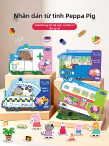 Yoursoulbird | Nhãn Dán Từ Tính Giáo Dục Sớm Phát Triển Trí Tuệ cho 3-6 Tuổi DIY