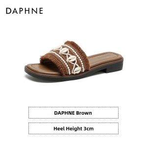 Daphne | Bling Glitter Sandals Slipper Flip Flops for Women Summer Wear