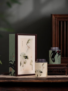 Retro Chinese Style High End Tea Leaf Packaging Box Empty Gift Box Green Tea White Tea Red Tea Accompaniment Tea Ceremony