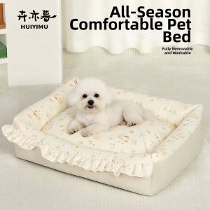 HUIYIMU | All-Season Washable Multi-use Pet Bed