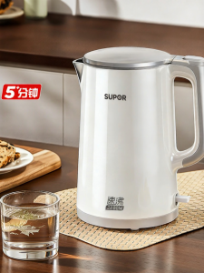 Supor | Large Capacity 316 Stainless Steel Electric Kettle