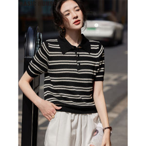 Basic House | Đồ Knitwear Sọc Đen Trắng Nhẹ và Thoáng Mát cho Mùa Hè