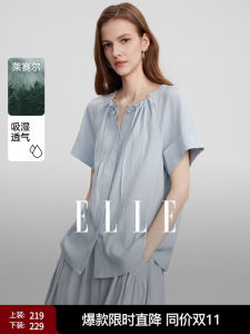 ELLE เสื้อเชิ้ตแขนสั้นผู้หญิงทรงหลวมสไตล์ฝรั่งเศส ดีไซน์เรียบง่าย คอตั้ง สีพื้น ผ้า Lenzing ระบายอากาศได้ดี ฤดูร้อน 2025