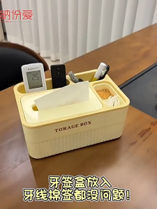 AMHIVE กล่องใส่กระดาษทิชชู่ แบบตั้งโต๊ะ กล่องใส่ทิชชู่ แข็งแรงทนทาน กันฝุ่น สำหรับห้องนอน ห้องนั่งเล่น