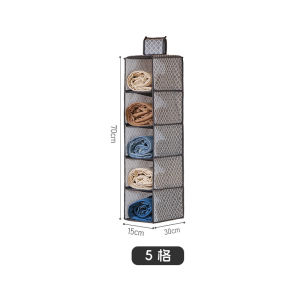 Japanese Style Non-Woven Fabric Clothes Storage Hanging Bag Wall Mounted Closet Organizer Multi-Layered Clothing Dividers