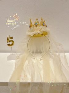 SHIERAI | Birthday Princess Crown Headband