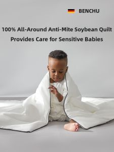 BENCHU | Dust Mite Resistant Quilt