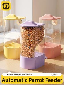 7o | Automatic Feeder for Parrots Hanging All-in-One Leakproof