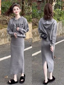 Chic Autumn Winter Knitted Hat Womens Set Long Sleeve Commute Style Two-Piece Suit Fleece Lined Skirt And Sweater Combo