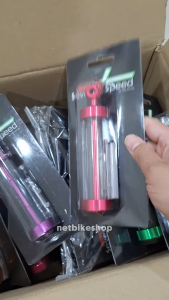 แคปซูล พรบ. sevenspeed อลูมีเนียม ปรับหมุนได้ 360 องศา