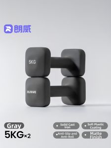 Runwe | Fitness Home Dumbbells For Women