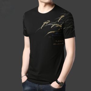 9SEVEN-BAJU DISTRO PADI | DESIGN MOTIF KAOS KEREN | KAOS TRENDY LENGAN PENDEK