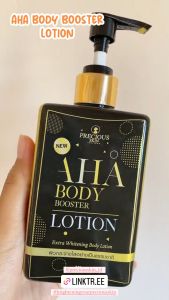 Precious Skin Thailand AHA Full Set Body Booster Extra Whtening / Lotion / Serum / Sabun / Pemutih