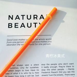 Chất Liệu Nhựa Dùng Nhiều Lần Nhiều Màu Sắc Ống Hút Thay Thế Ống Hút Nhựa 23cm Đồ Dùng Ăn Uống Bình Nước Đồ Dùng Gia Đình