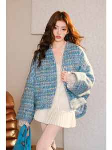 MIUCO | Áo Blazer Len Sợi Icy Blue Thiết Kế Cao Cấp V-Neck