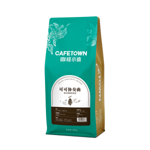 CAFETOWN | Hỗn Hợp Cà Phê Arabica Sấy Nắng Mới Rang 454g
