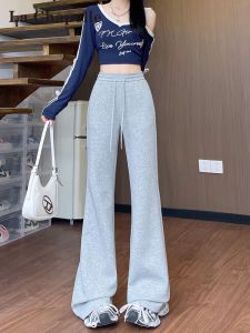 La Chapelle Grey High Waist Flared Sports Pants Womens Casual Sweatpants Spring Summer New Style Slimming Horse Hoof Pants