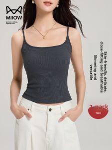 Miiow | Womens Slim Fit Tank Top With Chest Pad Summer Cool Feeling Lyocell Base Layer No Need To Wear Bra Cat Person Backless Style